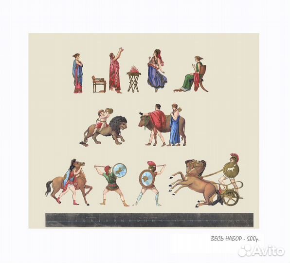 Винтажные аппликации (19 век.)