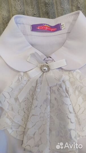 Школьная одежда