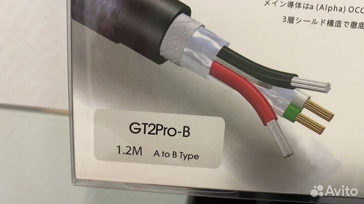 Кабель Furutech GT2 Pro USB A-B 2.0