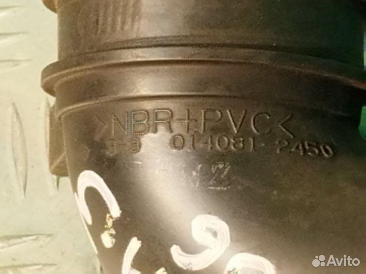 Патрубок воздушного фильтра Mazda 3