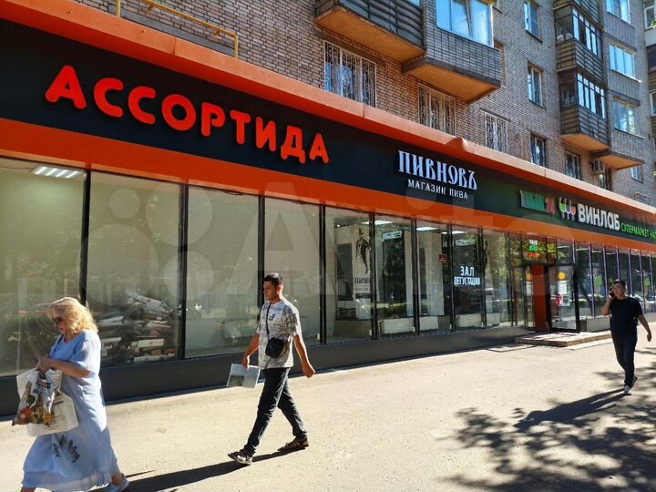 Торговая площадь, 60 м²