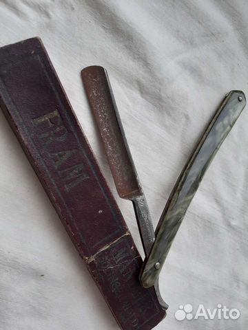 Бритвы опасные. Германия и СССР