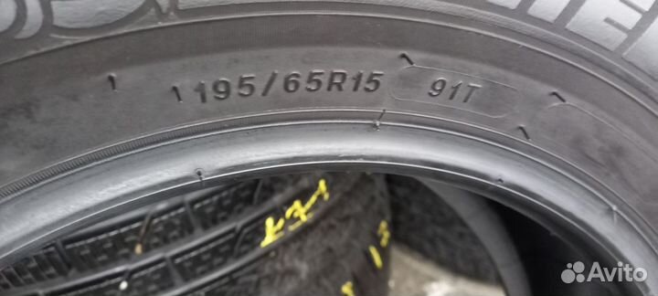Michelin Alpin 5 195/65 R15 91T