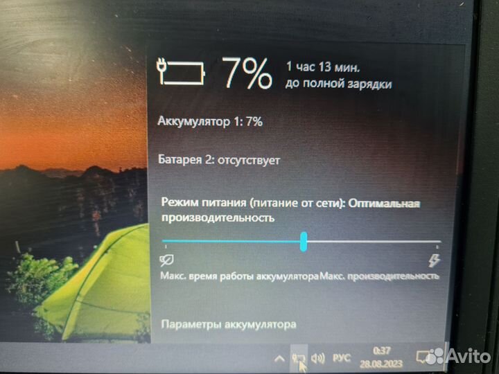 Ноутбук HP Probook 6460b