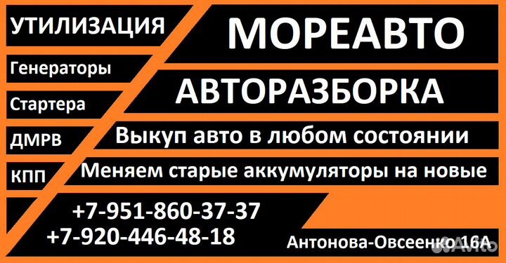 Аккумулятор TAB Polar 6CT -60. 0 яп.ст/бортик Новы