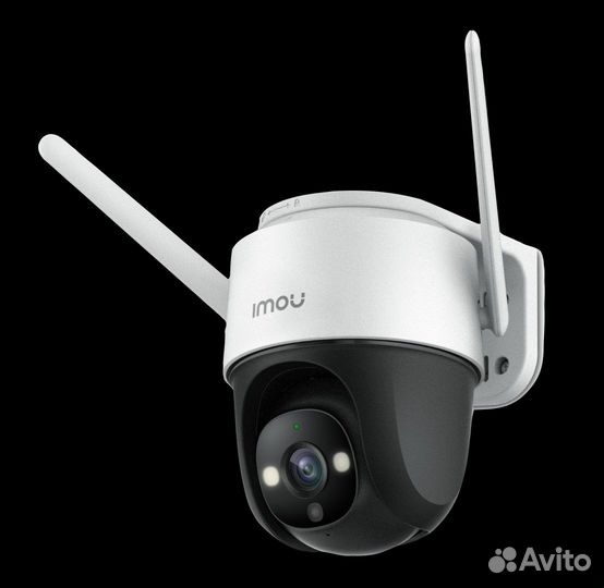 Поворотная уличная камера imou