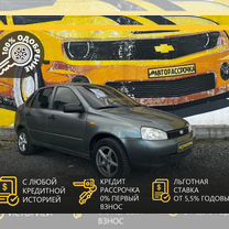 ВАЗ (LADA) Kalina 1.6 MT, 2008, 157 183 км, с пробегом, цена 215 000 руб.