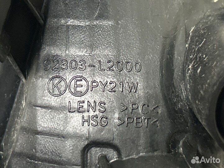 Фара противотуманная левая Kia K5 DL3 G4NA 2021