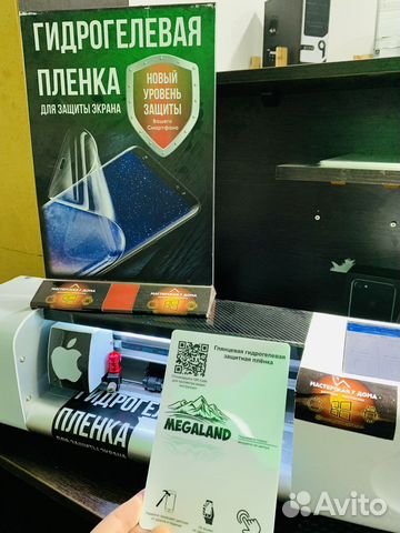 Полиуретановая пленка на телефон Honor X10