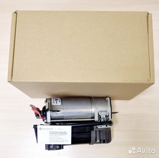 Компрессор Mercedes-Benz S-class W220