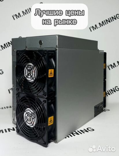 Antminer S19 88 чипов 90TH с доставкой