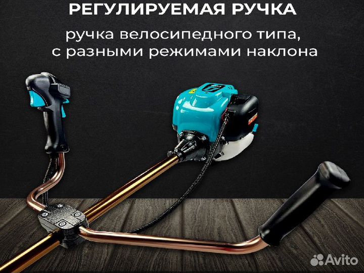 Мотокоса бензиновая Kroff 3900 4Т