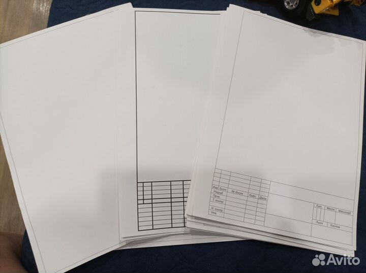 Бумага для черчения А4