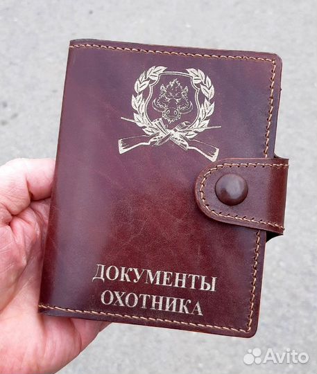 Портмоне для документов охотника 