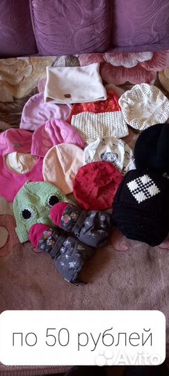 Шапка детская