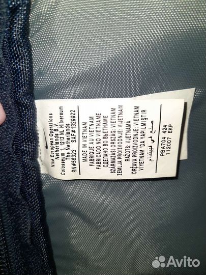 Рюкзак мужской