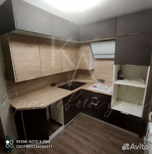 Кухонный гарнитур