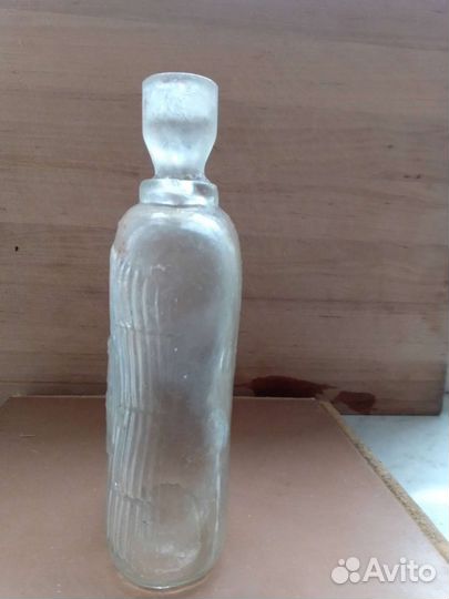 Немецкая бутылочка из под уксуса