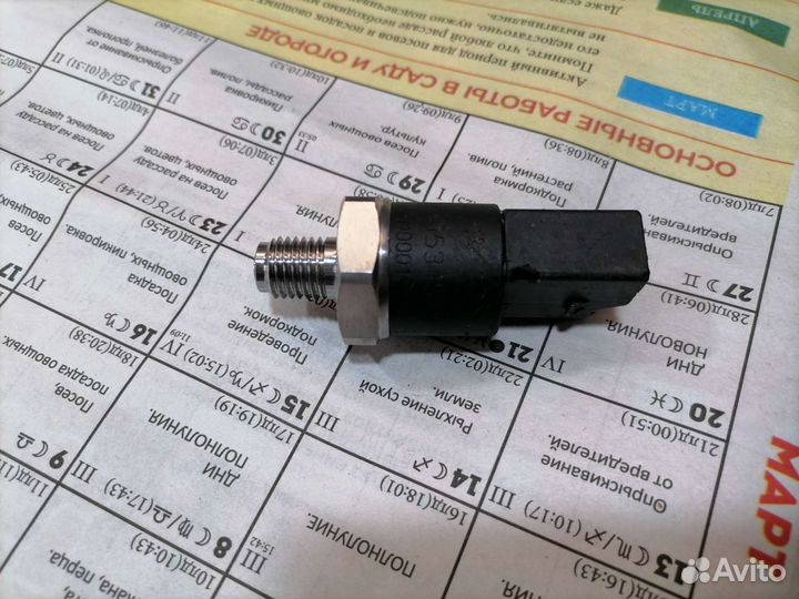 Датчик давления топлива Mercedes Sprinter