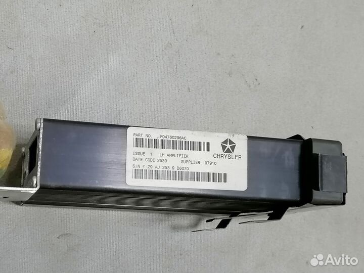 Усилитель магнитолы Chrysler Concorde 1998-2004