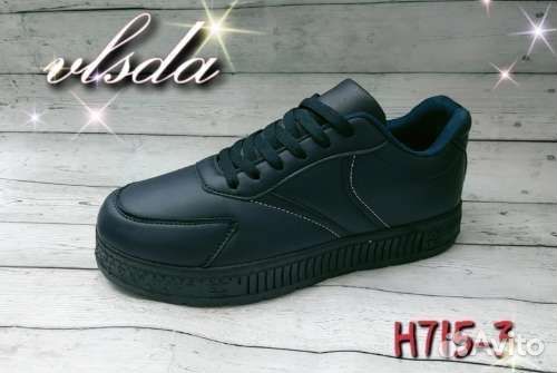 Кроссовки мужские