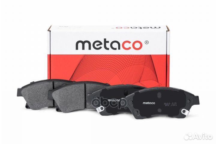 Колодки тормозные дисковые 3000-015 metaco