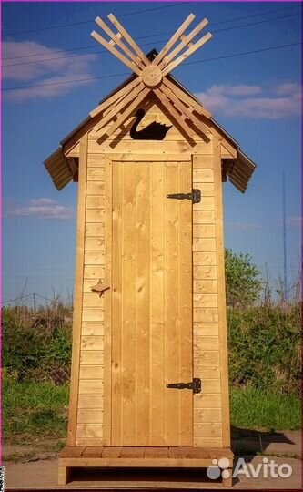 Уличный туалет SUN338