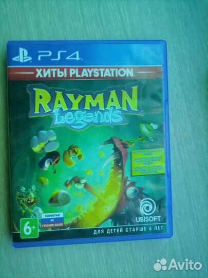 Диски на ps4