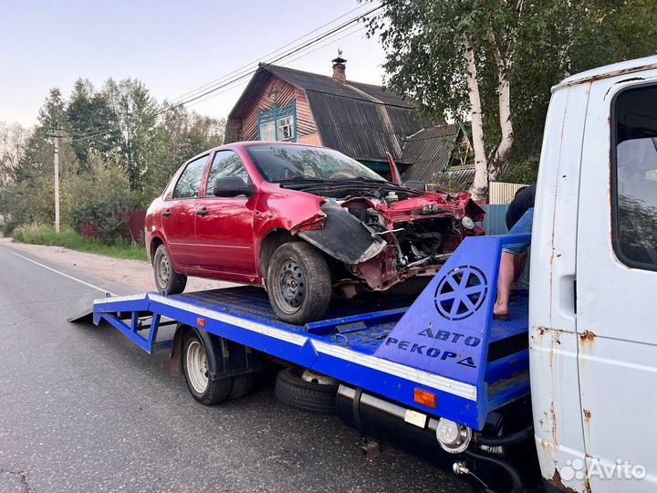 Выкуп авто на разбор / Пермь