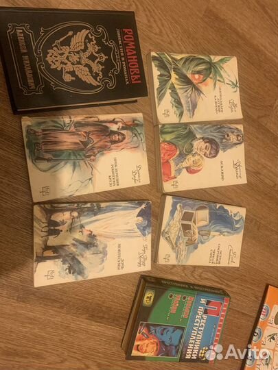 Разные книги