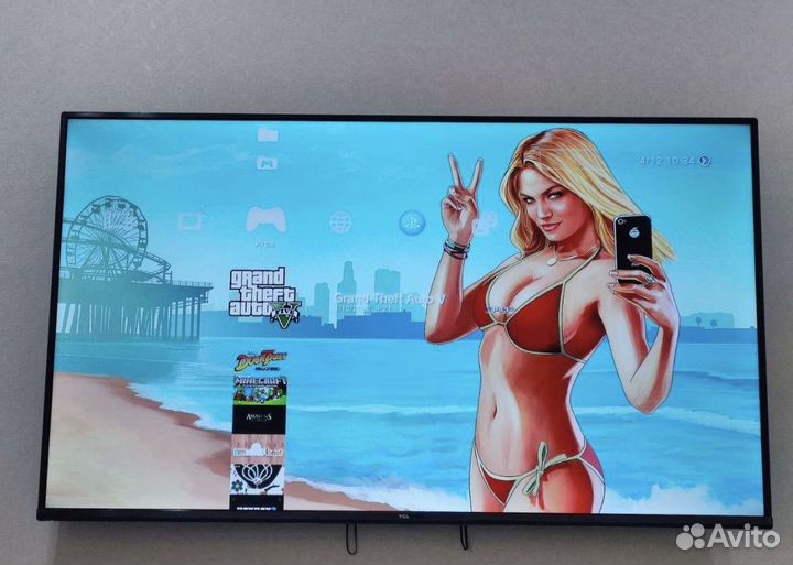 Sony playstation 3 super slim 500gb