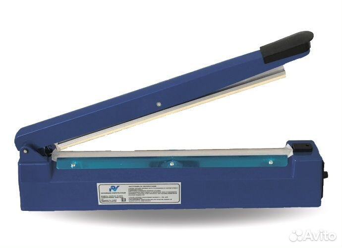 Запайщик пакетов