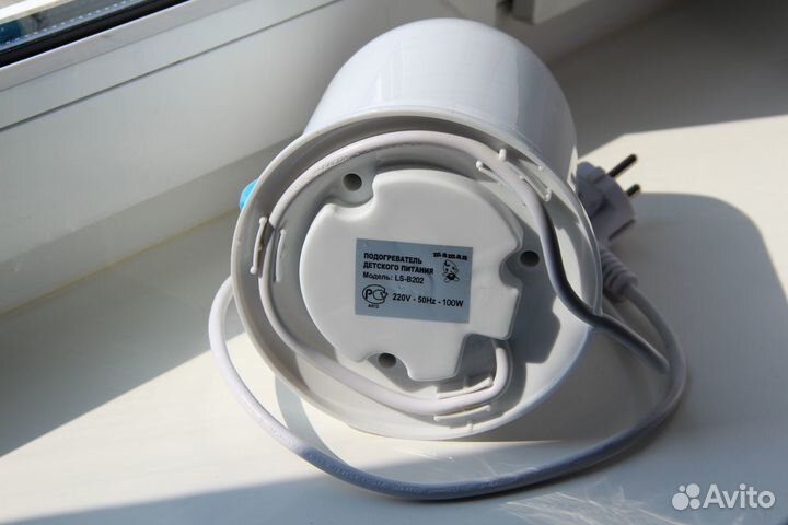 Подогреватель для бутылочек maman