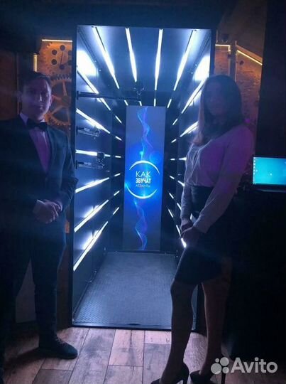 Неоновый туннель в прокат