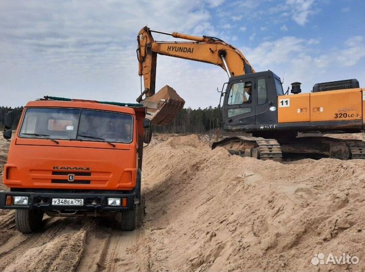 Песок с доставкой