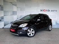 Opel Mokka 1.8 MT, 2014, 87 577 км, с пробегом, цена 1 240 000 руб.