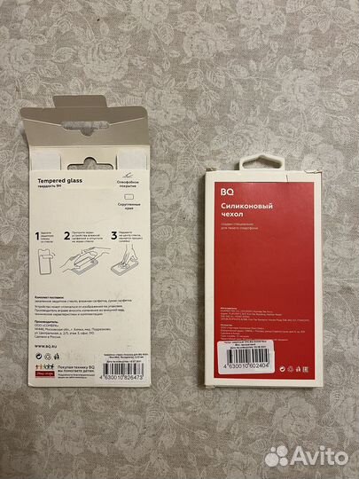 BQ 4030G Nice Mini (силиконовый чехол и стекло)