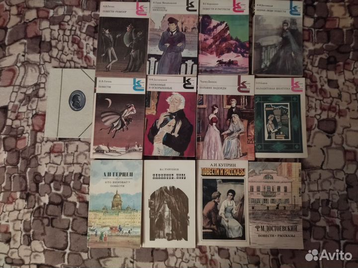 Книги разные