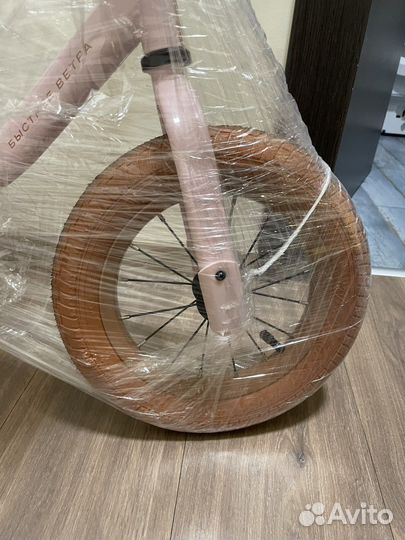 Беговел Happy Baby 