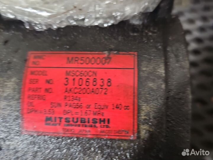 Компрессор кондиционера Mitsubishi AKC200A072