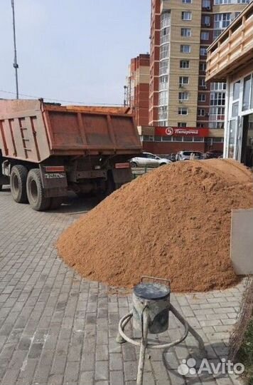Песок с доставкой