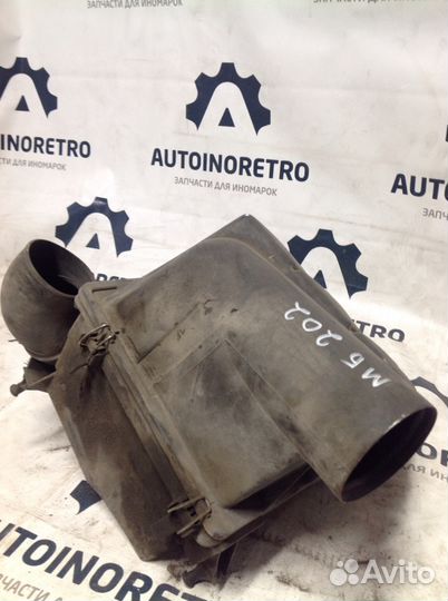 Корпус воздушного фильтра Mercedes. W202