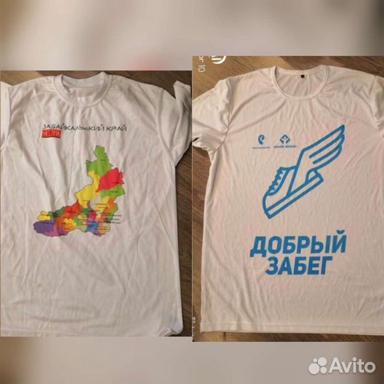 Футболки бейсболки