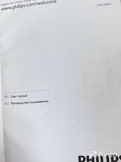 Телевизор Philips 32PFL3406H