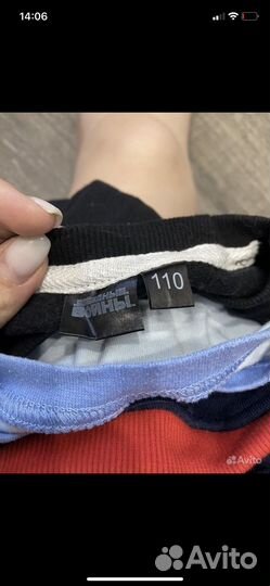 Детская одежда для мальчиков пакетом