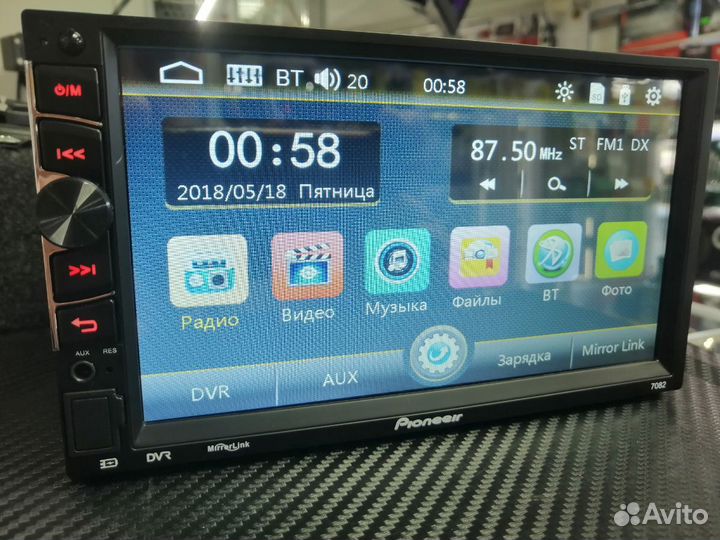 2 Дин Магнитола Pioneeir MP5-7082