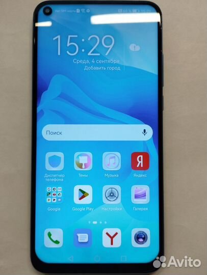 HONOR View 20, 8/256 ГБ