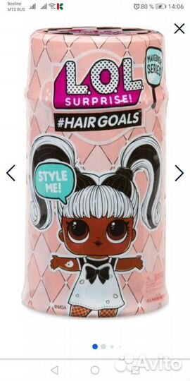 Коала Fulreal, Lol,Земляничка, Бластер и др