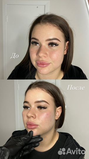 Косметолог