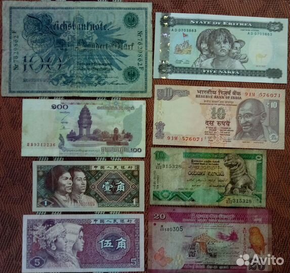 Боны иностранные и российские. Радары и лотерея